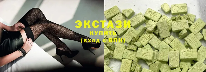 OMG вход  Западная Двина  Ecstasy ешки  где продают  