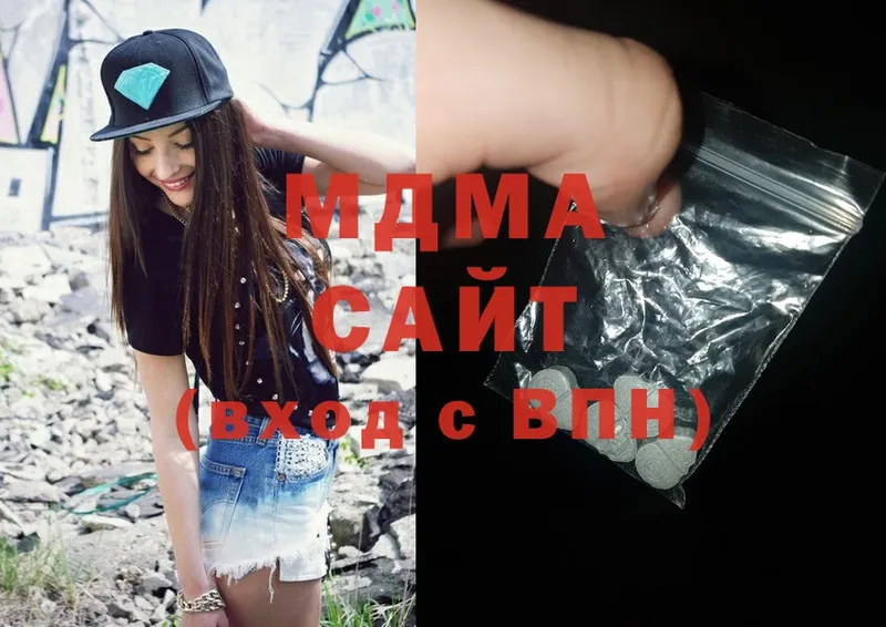 MDMA Molly  Западная Двина 